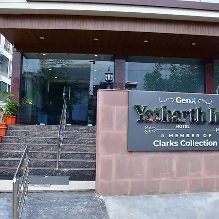 Hotel Yatharth Inn Varanasi Exterior photo