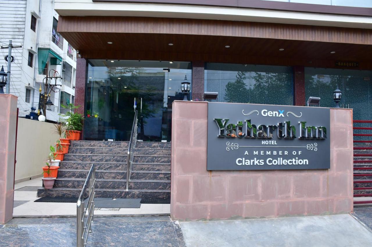 Hotel Yatharth Inn Varanasi Exterior photo