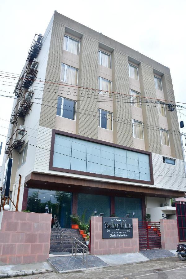 Hotel Yatharth Inn Varanasi Exterior photo