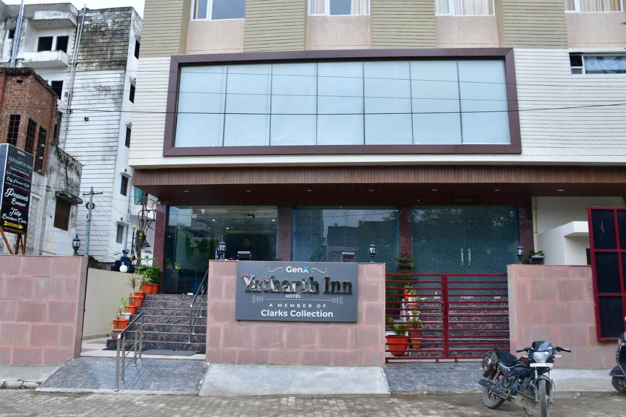 Hotel Yatharth Inn Varanasi Exterior photo